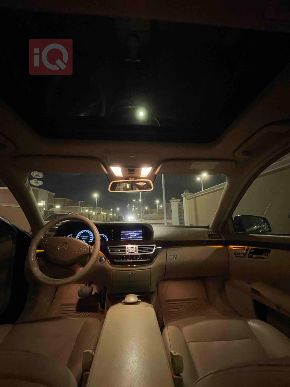 مێرسێدس بێنز S-Class